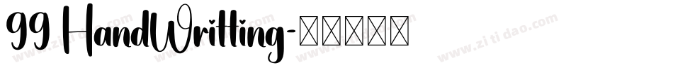 99 HandWritting字体转换